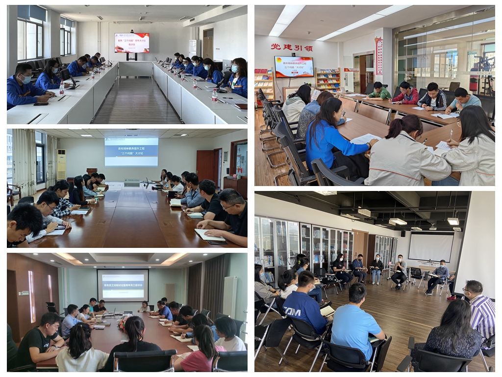 光影魔術(shù)手拼圖.jpg 光影魔術(shù)手拼圖.jpg